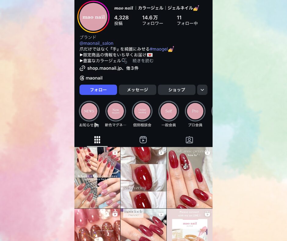 mao nail Instagramスクショ