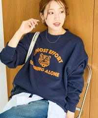 FREAK’S STORE アニマルカレッジ