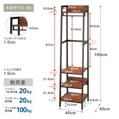 スリムサイズ