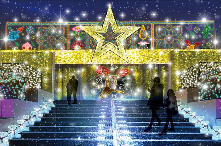 アクロス福岡 こびとづかん イルミネーション