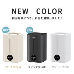 ハイブリッド加湿器Aqua M1 2