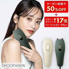 スムーズスキン PURE ADAPT