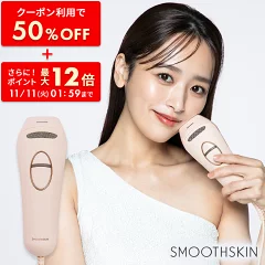 スムーズスキン PURE SWITCH