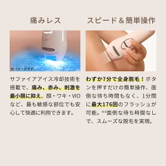 PURE SWITCH 宣伝画像