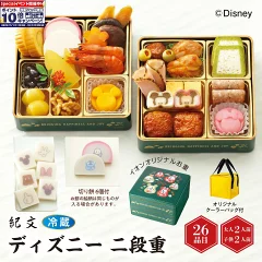 紀文ディズニーおせち2026