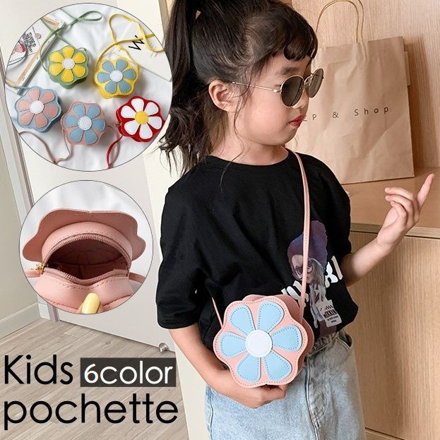 花ショルダーバッグ